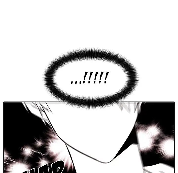 Pheromone Sherbet♥ Chapter 10 image 75