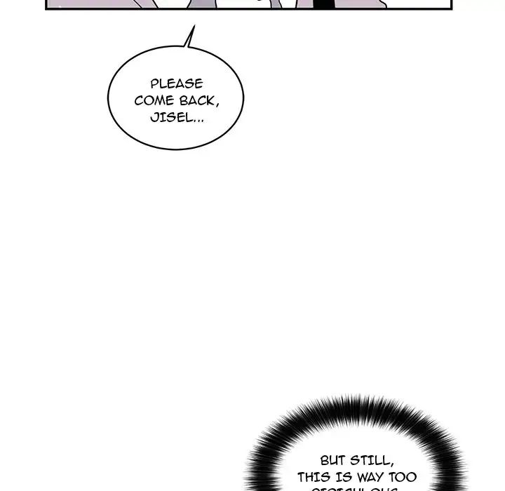Pheromone Sherbet♥ Chapter 10 image 7