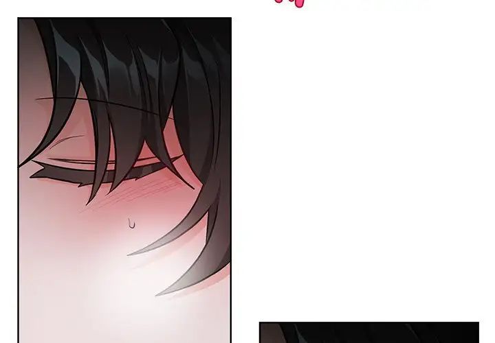 Pheromone Sherbet♥ Chapter 11 image 2