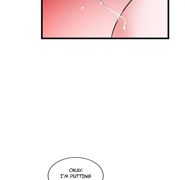 Pheromone Sherbet♥ Chapter 11 image 54
