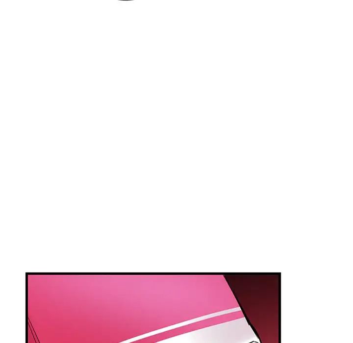 Pheromone Sherbet♥ Chapter 11 image 58