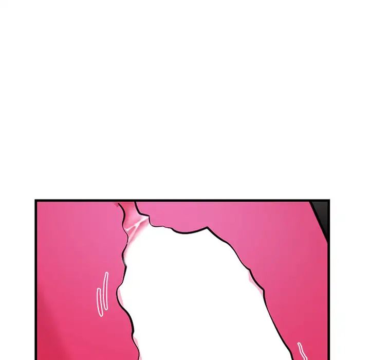 Pheromone Sherbet♥ Chapter 11 image 63