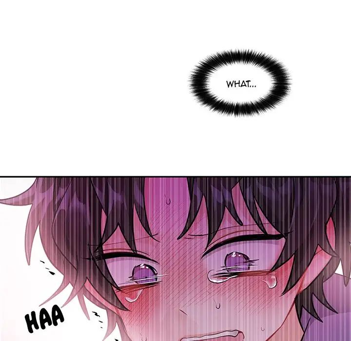 Pheromone Sherbet♥ Chapter 11 image 70
