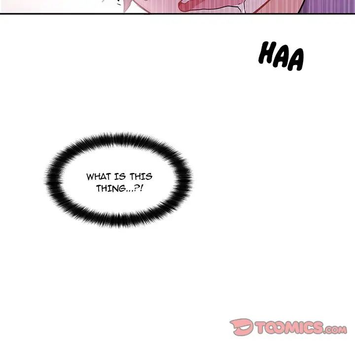 Pheromone Sherbet♥ Chapter 11 image 71