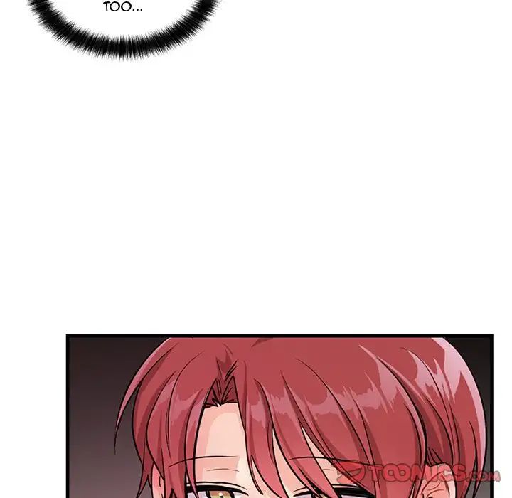 Pheromone Sherbet♥ Chapter 12 image 9