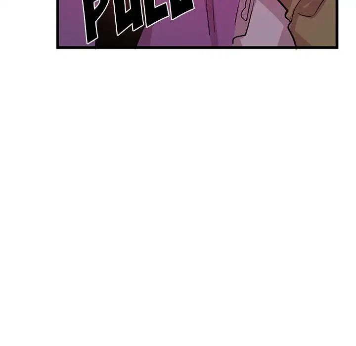 Pheromone Sherbet♥ Chapter 12 image 16