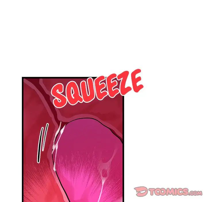 Pheromone Sherbet♥ Chapter 12 image 17