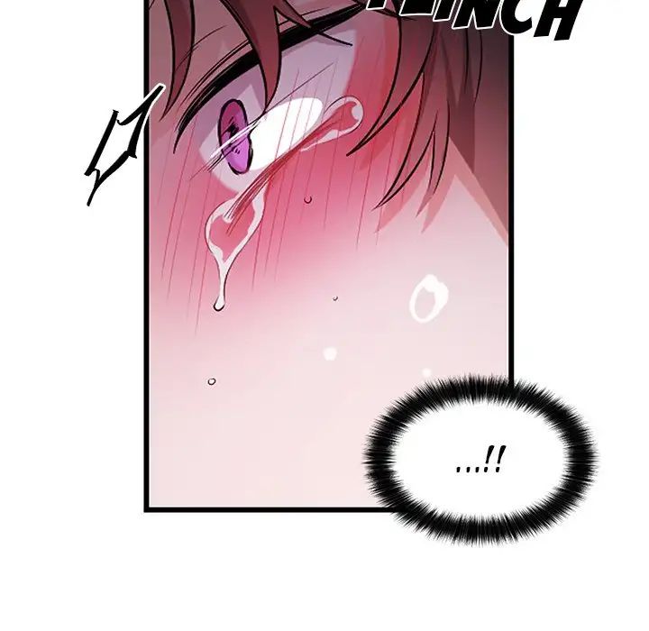 Pheromone Sherbet♥ Chapter 12 image 19