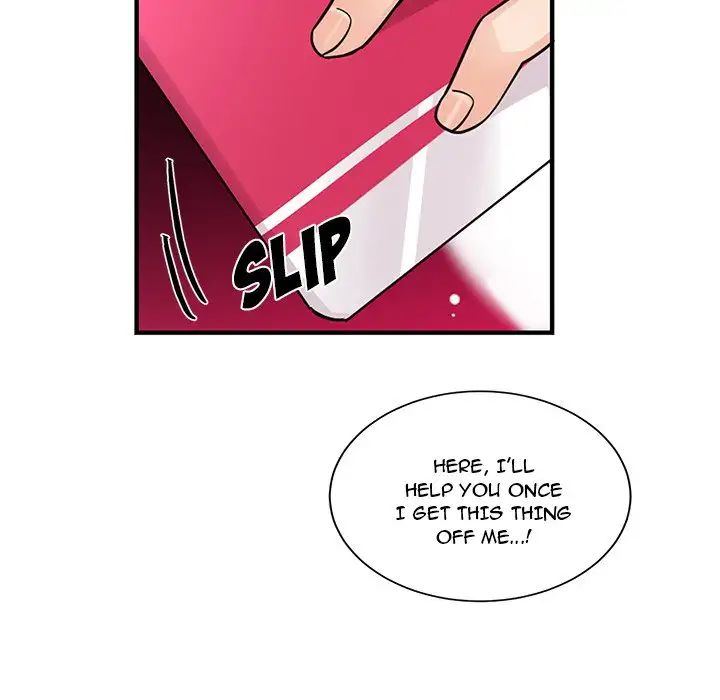Pheromone Sherbet♥ Chapter 12 image 28