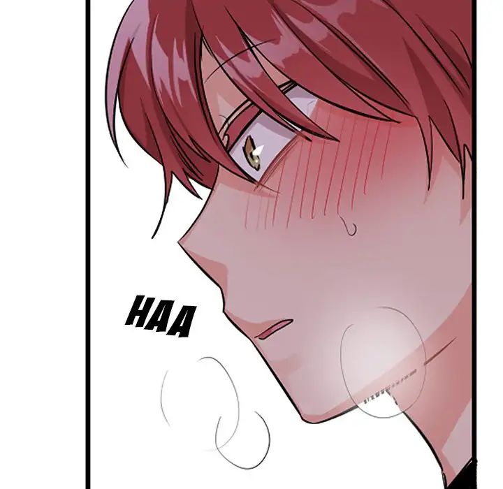 Pheromone Sherbet♥ Chapter 12 image 32