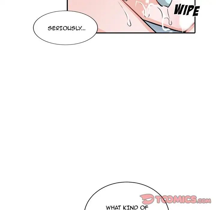 Pheromone Sherbet♥ Chapter 12 image 49