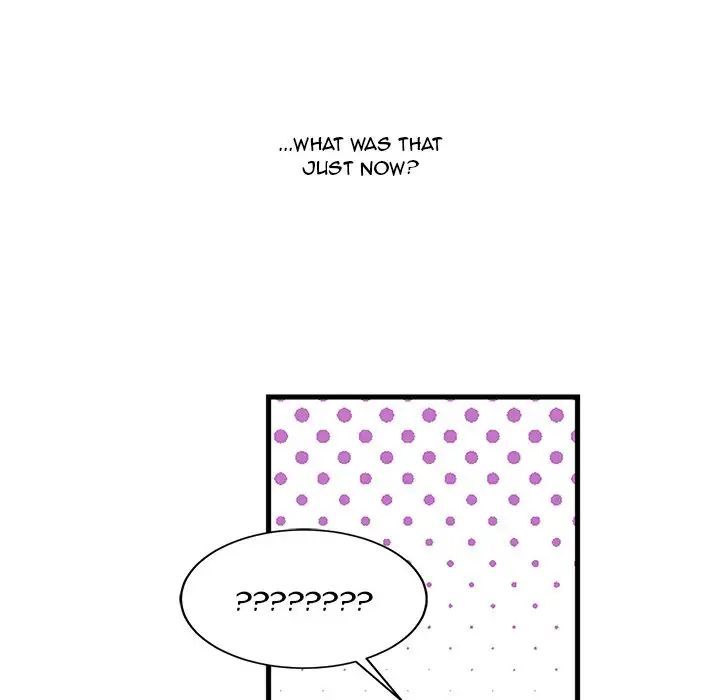 Pheromone Sherbet♥ Chapter 12 image 68