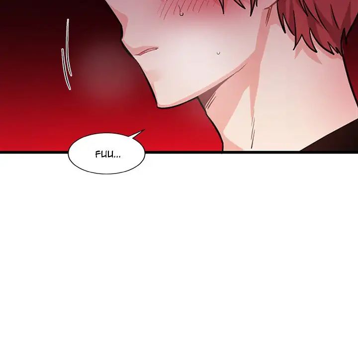 Pheromone Sherbet♥ Chapter 12 image 7