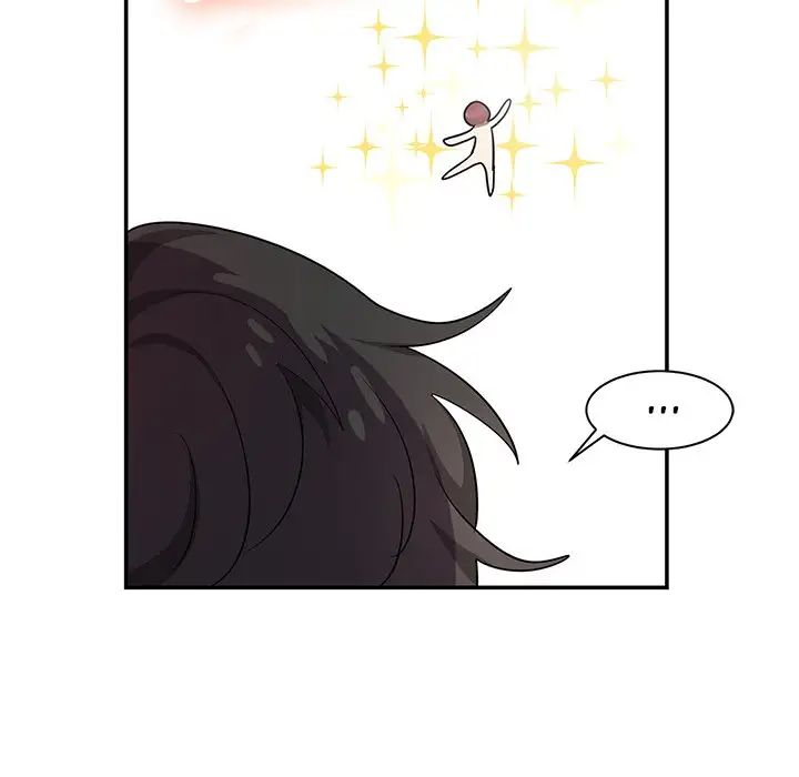 Pheromone Sherbet♥ Chapter 13 image 10