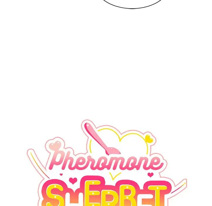 Pheromone Sherbet♥ Chapter 13 image 15