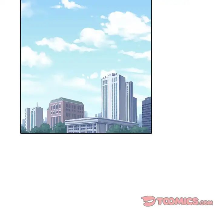 Pheromone Sherbet♥ Chapter 13 image 17