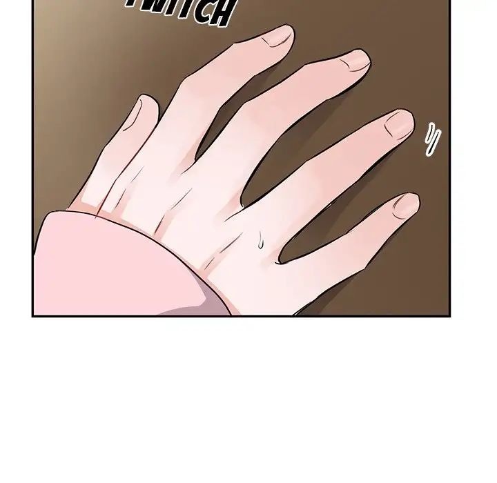 Pheromone Sherbet♥ Chapter 13 image 23
