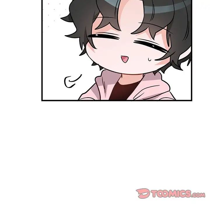 Pheromone Sherbet♥ Chapter 13 image 25