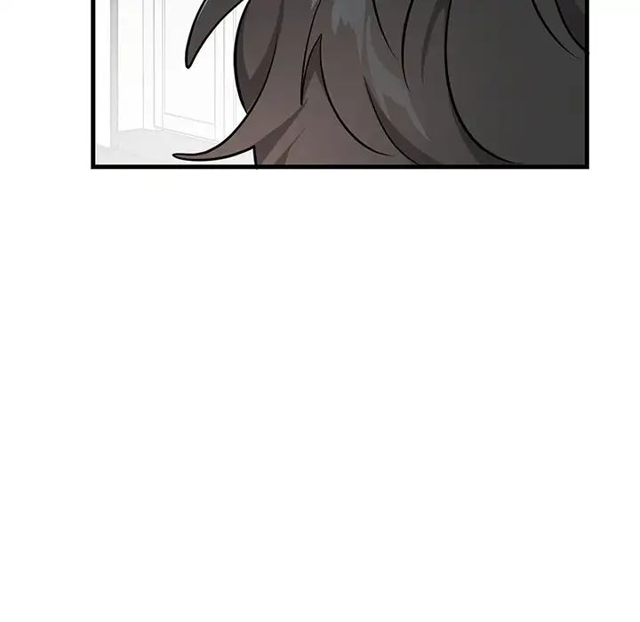 Pheromone Sherbet♥ Chapter 13 image 27