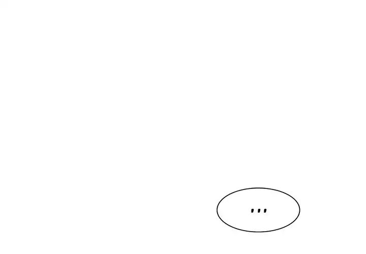 Pheromone Sherbet♥ Chapter 13 image 2