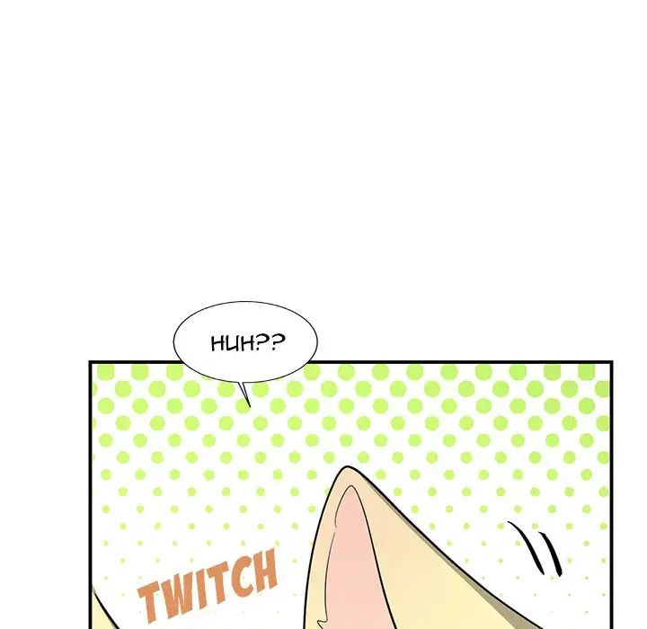 Pheromone Sherbet♥ Chapter 13 image 31