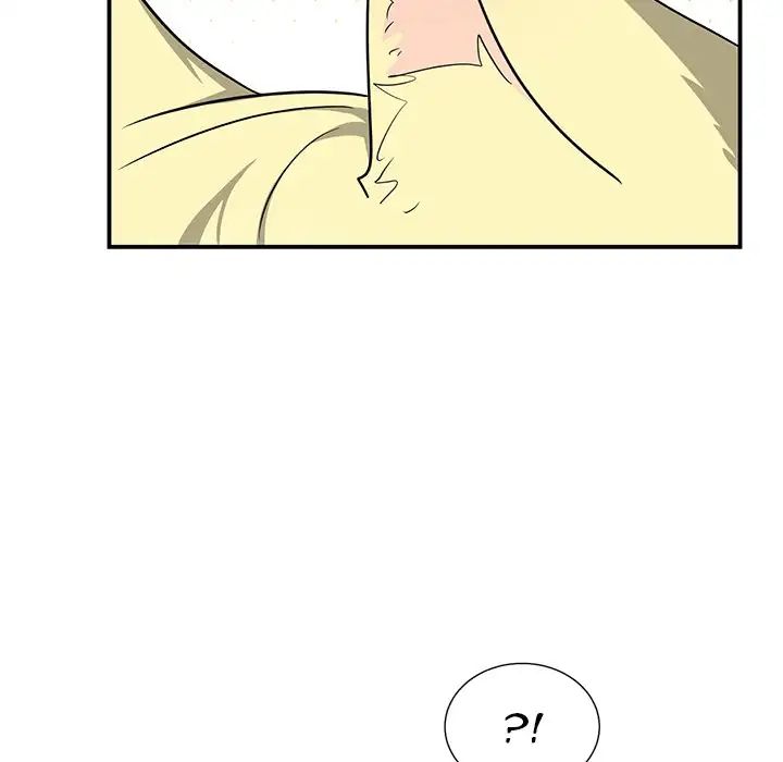 Pheromone Sherbet♥ Chapter 13 image 32