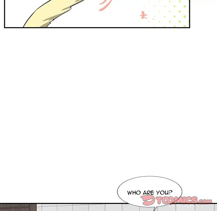 Pheromone Sherbet♥ Chapter 13 image 37