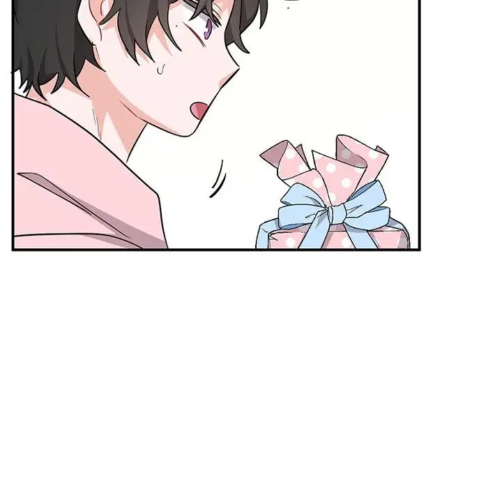 Pheromone Sherbet♥ Chapter 13 image 44