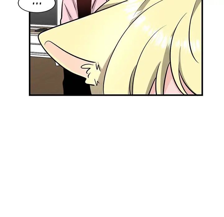 Pheromone Sherbet♥ Chapter 13 image 63
