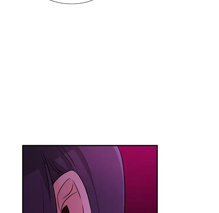 Pheromone Sherbet♥ Chapter 13 image 75