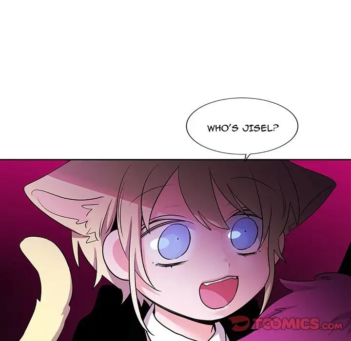 Pheromone Sherbet♥ Chapter 13 image 77