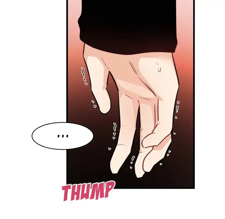Pheromone Sherbet♥ Chapter 14 image 19