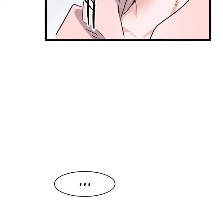 Pheromone Sherbet♥ Chapter 14 image 23