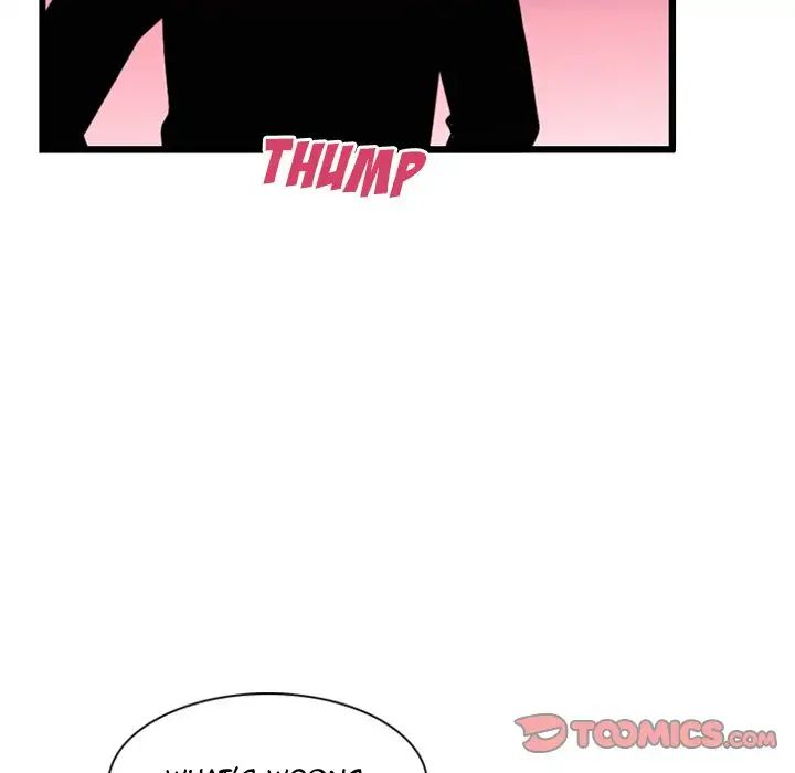 Pheromone Sherbet♥ Chapter 14 image 25