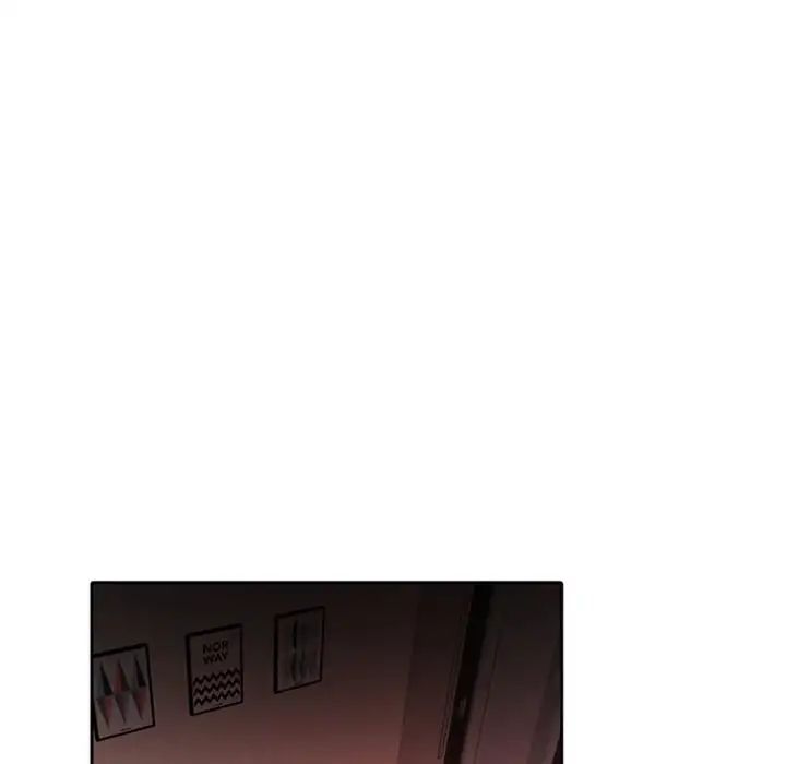 Pheromone Sherbet♥ Chapter 14 image 35