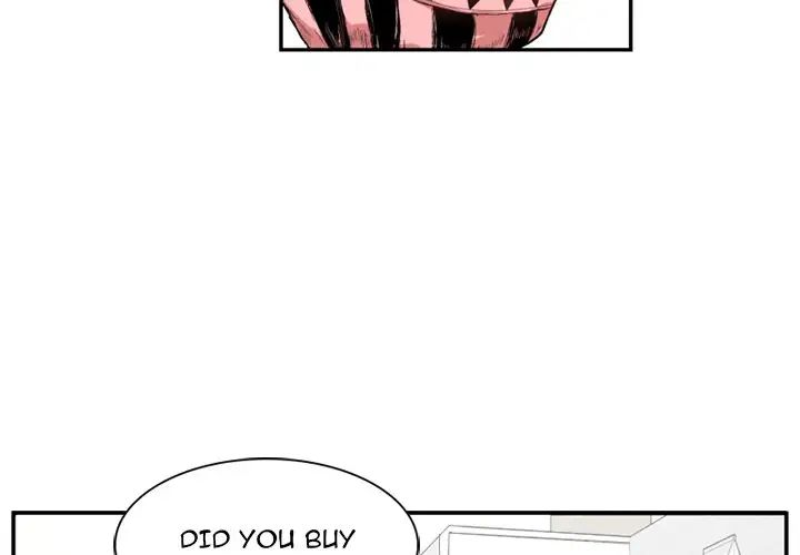 Pheromone Sherbet♥ Chapter 14 image 3