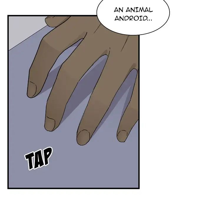 Pheromone Sherbet♥ Chapter 15 image 11