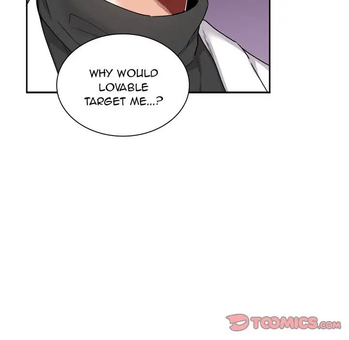 Pheromone Sherbet♥ Chapter 15 image 21