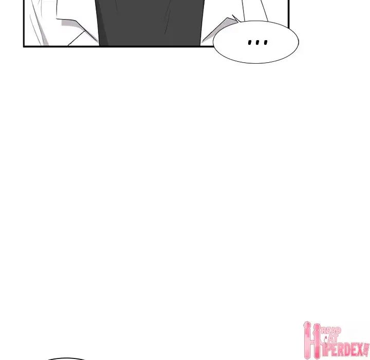 Pheromone Sherbet♥ Chapter 15 image 26