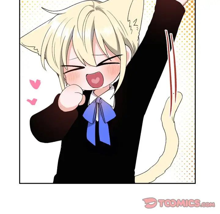 Pheromone Sherbet♥ Chapter 15 image 37