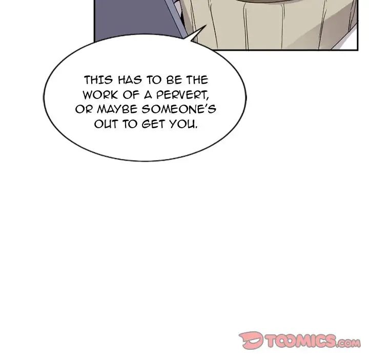 Pheromone Sherbet♥ Chapter 15 image 5