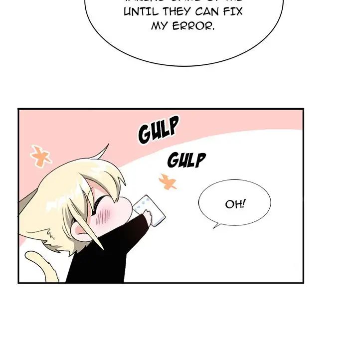 Pheromone Sherbet♥ Chapter 15 image 59