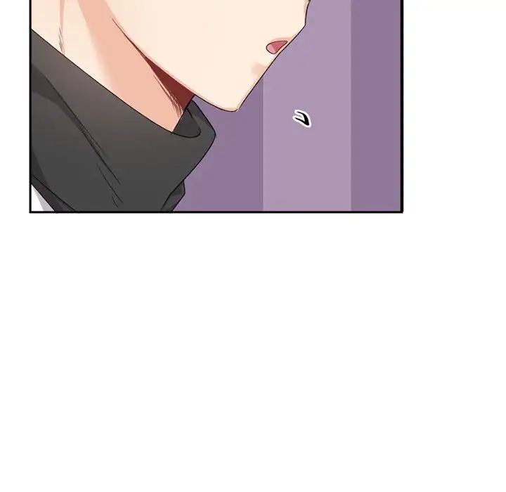 Pheromone Sherbet♥ Chapter 15 image 7