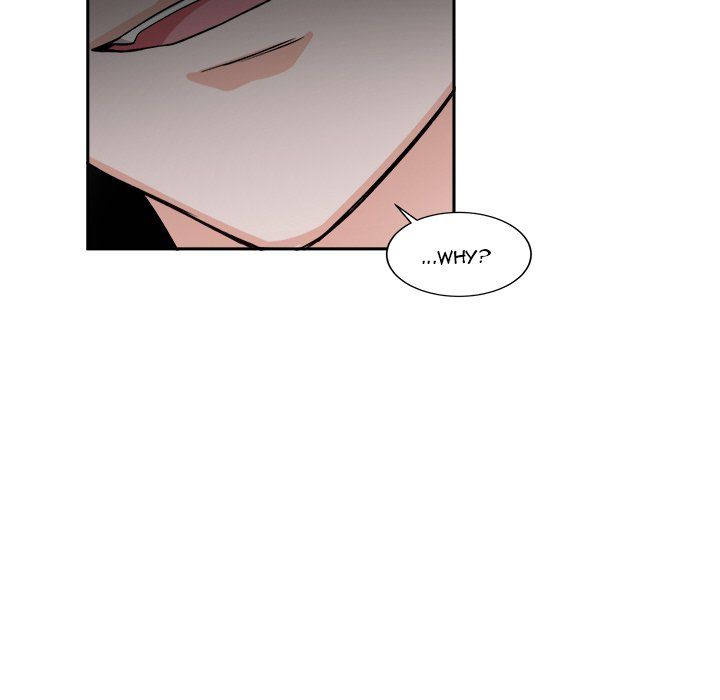 Pheromone Sherbet♥ Chapter 16 image 22