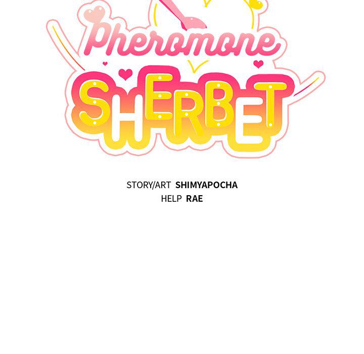 Pheromone Sherbet♥ Chapter 16 image 39