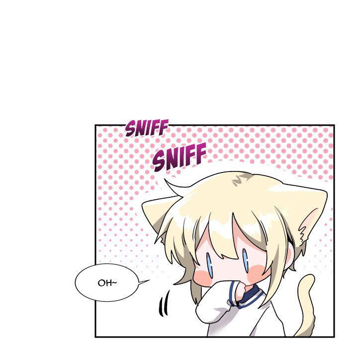 Pheromone Sherbet♥ Chapter 16 image 7