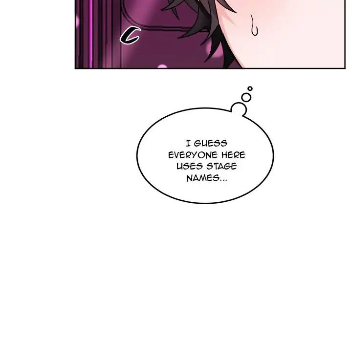Pheromone Sherbet♥ Chapter 19 image 11