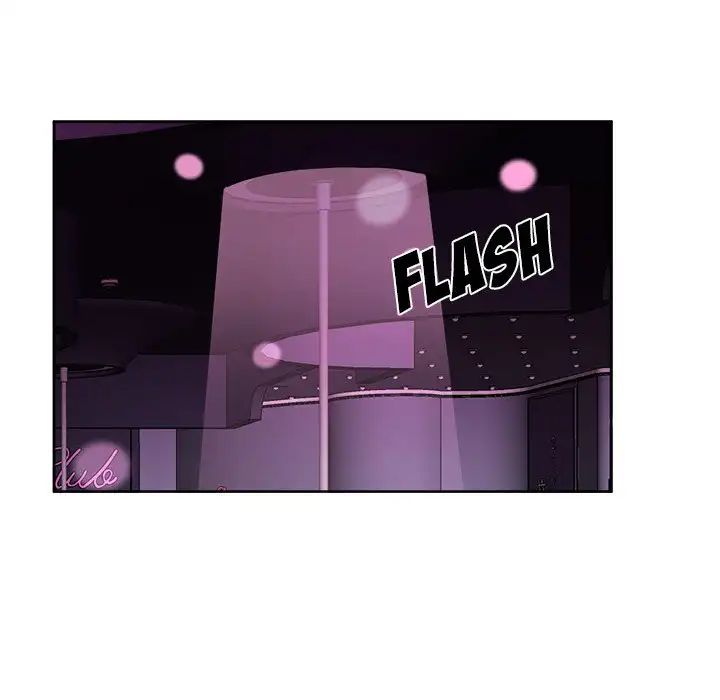 Pheromone Sherbet♥ Chapter 19 image 24