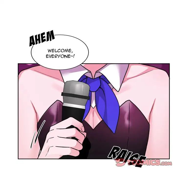 Pheromone Sherbet♥ Chapter 19 image 25