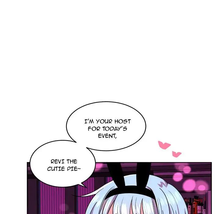 Pheromone Sherbet♥ Chapter 19 image 26